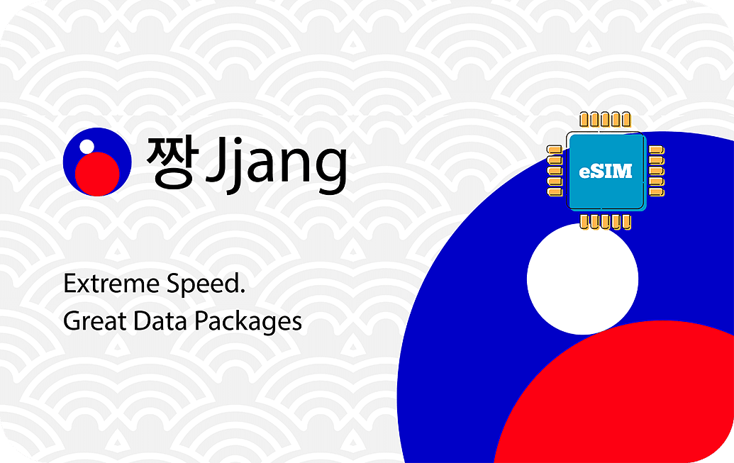 5 GB - 30 Days